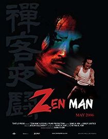 Watch Zen Man