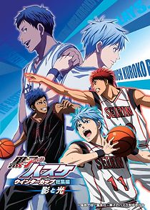 Watch Kuroko no Basket Movie 1: Winter Cup Soushuuhen - Kage to Hikari