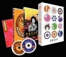 Watch Awadatsu seishun