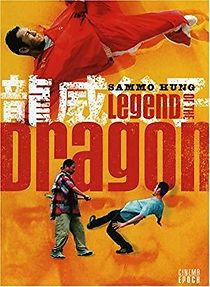 Watch Legend of the Dragon