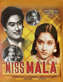 Watch Miss Mala