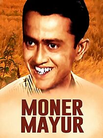 Watch Moner Mayur
