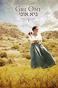 Watch Valley Of Strength