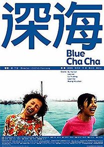 Watch Blue Cha Cha