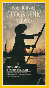 Watch Hong Kong: A Family Portrait
