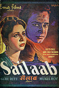 Watch Sailaab