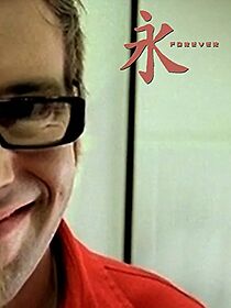 Watch Forever (Short 2005)