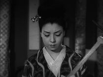 Watch Shunkin monogatari