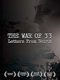 Watch The War of 33