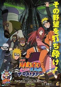 Watch Naruto Shippûden: The Lost Tower