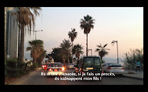 Watch Allô chérie (Short 2016)