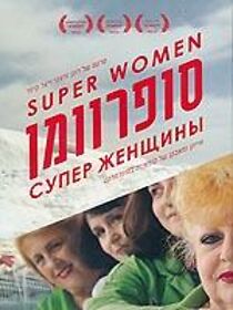 Watch Super Women