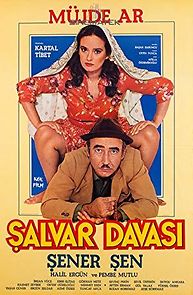 Watch The Baggy Trousers Case