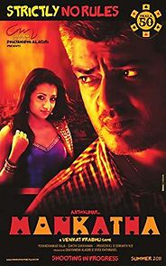 Watch Mankatha