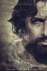 Watch The Kingdom of Solomon