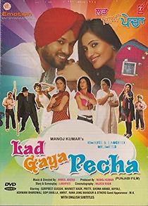Watch Lad Gaya Pecha