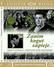 Watch El canto del gallo