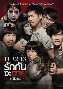 Watch 11-12-13 Rak Kan Ja Tai