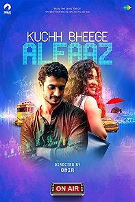 Watch Kuchh Bheege Alfaaz