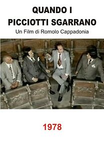 Watch Quando i picciotti sgarrano