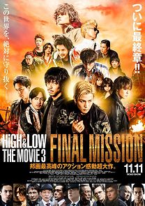 Watch High & Low: The Movie 3 - Final Mission
