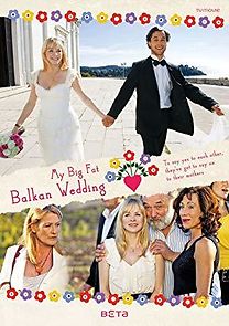 Watch Rat mal, wer zur Hochzeit kommt