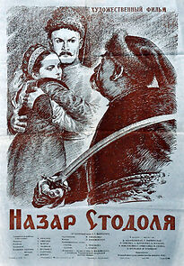 Watch Nazar Stodolya