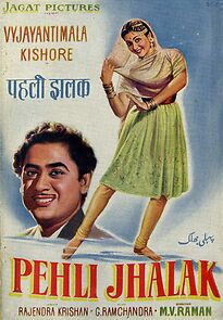 Watch Pehli Jhalak