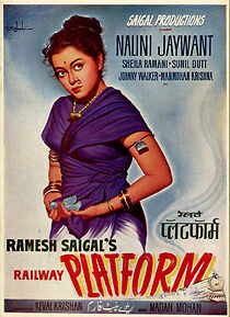 Watch Railway Platform