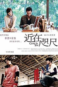 Watch Close to You