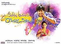 Watch Seethamma Andalu Ramayya Sitralu
