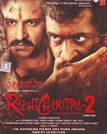 Watch Rakhta Charitra 2