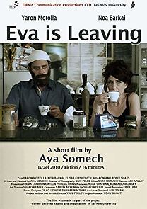 Watch Eva Is Leaving