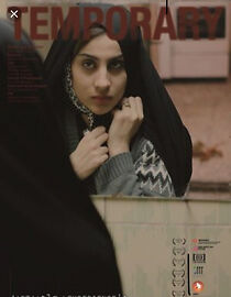Watch Temporary (Short 2013)