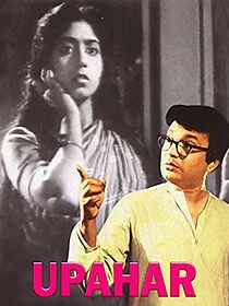 Watch Upahar