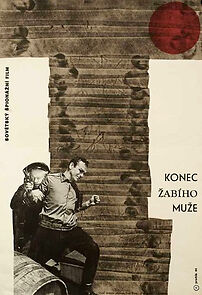 Watch Yunga so shkhuny Kolumb