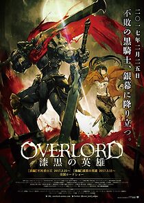 Watch Overlord: The Dark Hero