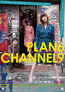 Watch Plan 6 Channel 9