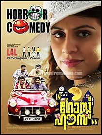 Watch In Ghost House Inn