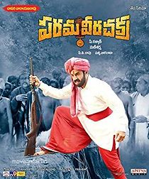 Watch Parama Veera Chakra