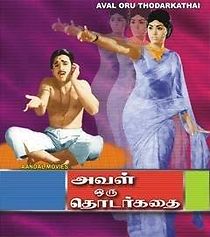 Watch Aval Oru Thodar Kathai