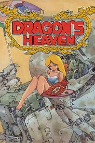 Watch Dragon's Heaven