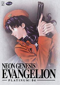Watch Neon Genesis Evangelion: That Little Red-Haired Girl