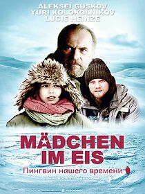 Watch Mädchen im Eis