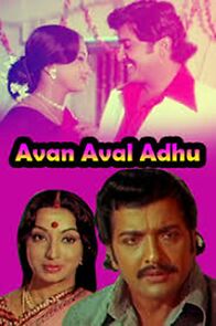 Watch Avan Aval Adhu