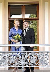 Watch Wir tun es für Geld