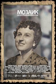 Watch Mozaik (Short 2014)