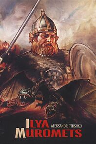 Watch The Sword and the Dragon