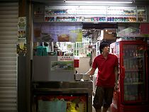 Watch Tiong Bahru (Short 2010)