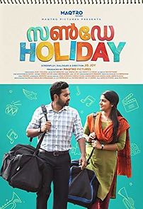 Watch Sunday Holiday